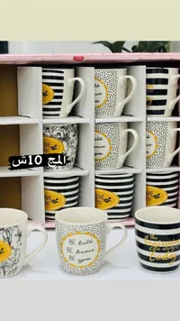 طقم أكواب سيراميك بتصاميم عصرية - سوق غزة