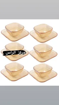 طقم زبديات مع أطباق تقديم - مركز الراس