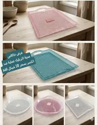 صينية تقديم أكريليك عملية - سوق غزة