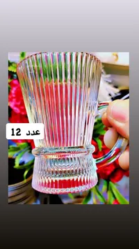 طقم أكواب زجاجية مضلعة - 12 قطعة