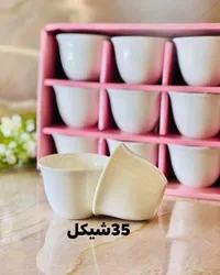 طقم فناجين قهوة سادة - سوق غزة