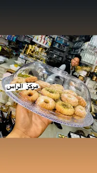 غطاء تقديم حلويات شفاف - مركز الراس