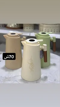 ترمس حافظ للحرارة بتصميم عصري - سوق غزة