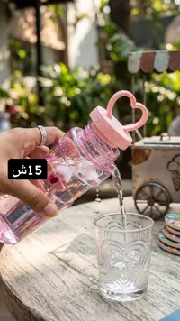 مطرة مياه بلاستيكية بتصميم قلب - سوق غزة