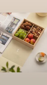 صندوق تقديم خشبي مقسم بأربعة أقسام