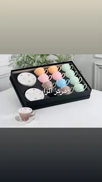 طقم فناجين قهوة ملونة مع صحون - مركز الراس