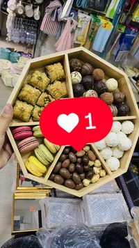 صينية تقديم خشبية سداسية الشكل - سوق غزة