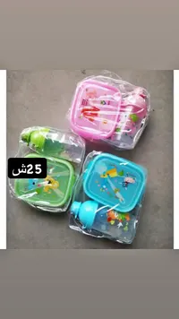 طقم لانش بوكس مع مطارة مياه للأطفال - سوق غزة