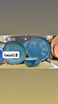طقم أواني طعام سيراميك 18 قطعة - إيه دي سي (A.D.C Collection)