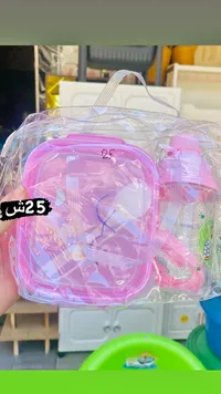 طقم لانش بوكس وزمزمية للأطفال - وردي - سوق غزة