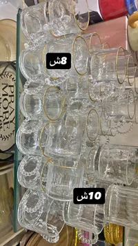 أكواب زجاجية بحافة ذهبية ومقبض خرزي - سوق غزة