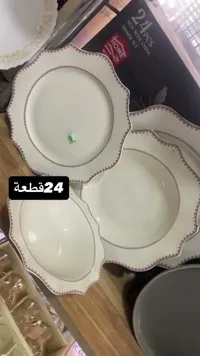 طقم عشاء بورسلين 24 قطعة - هوم لايف (Home Life)