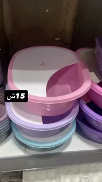 وعاء بلاستيكي مقسم بغطاء - سوق غزة