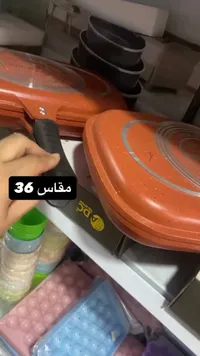 مقلاة مزدوجة جرانيت مقاس 36 - دي سي كوليكشن (DC Collection)