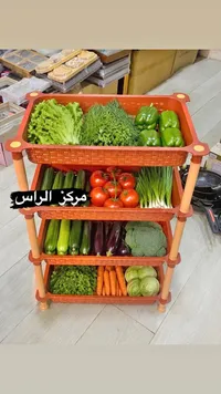 ستاند تنظيم خضروات وفواكه 4 أدوار - مركز الراس