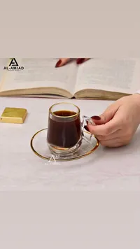 طقم فناجين قهوة زجاجي بحواف ذهبية - الأمجاد (Al-Amjad)