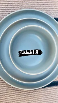 طقم صحون سيراميك 18 قطعة