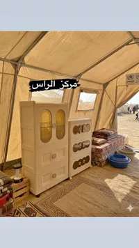 خزانة بلاستيكية متعددة الأدوار - مركز الراس
