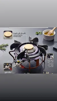 موقد غاز محمول برأس نحاسي
