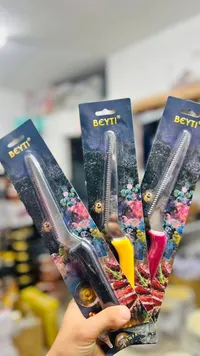 سكين تقطيع مسننة - بيتي (Beyti)