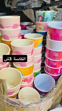 أكواب ملونة للأطفال - سوق غزة