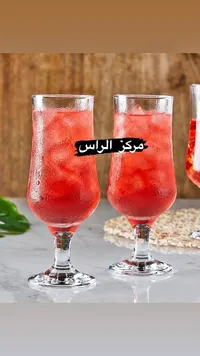 كؤوس زجاجية للعصائر والمشروبات الباردة