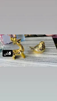 تحف زينة ذهبية - غزال وعصفور - سوق غزة