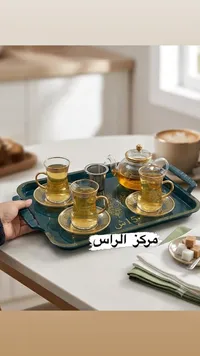 صينية تقديم فاخرة باللون الأخضر والذهبي - مركز الراس - سوق غزة