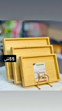 طقم صواني تقديم خشبية - ام دي اف باليت سيت - سوق غزة