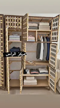 خزانة ملابس خشبية بتصميم عصري - مركز الراس