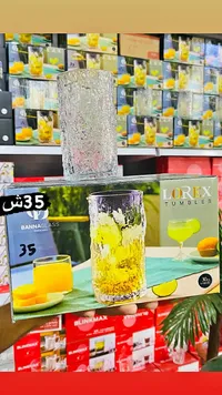 طقم كاسات زجاجية - لوريكس من بانا جلاس (Lorex) - سوق غزة