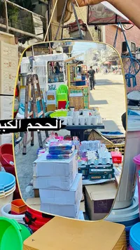 مرآة حائط بيضاوية بإطار ذهبي - الحجم الكبير