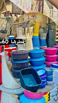 مرآة دائرية بإطار ذهبي بقطر 60 سم