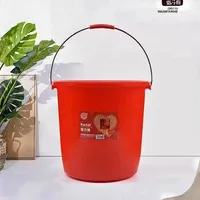 دلو بلاستيك أحمر - تشيانغلي (Qiangli)
