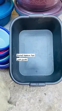 بايلا مستطيلة جامدة للغسيل
