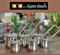 طقم ركوات قهوة ستانلس ستيل