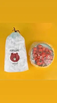 أغطية طعام مرنة - بوبولار (Popular)