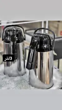 ترمس حافظ للحرارة بضغط الهواء 3 لتر