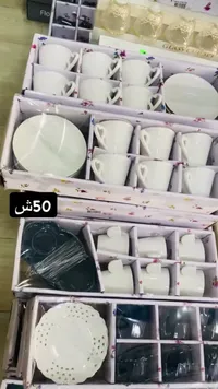 طقم فناجين قهوة وشاي بورسلين أبيض - سوق غزة