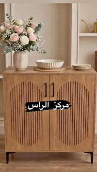 خزانة تخزين خشبية عصرية - مركز الراس