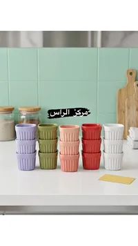 طقم أطباق تقديم سيراميك ملونة - مركز الراس