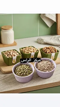 طقم أطباق تقديم سيراميك ملونة - مركز الراس
