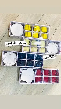 طقم فناجين قهوة مع صحون ملونة - سوق غزة