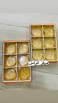طقم زبادي زجاجية ملونة - مركز الراس