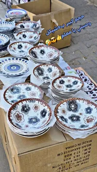 صحون سيراميك مزخرفة بنقوش زهور - سوق غزة