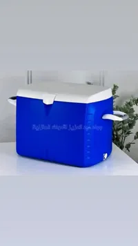 حافظة طعام ومشروبات مثلجة - جواد عبد العزيز للأدوات المنزلية
