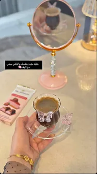 طقم فنجان قهوة زجاجي بتصميم الفراشة