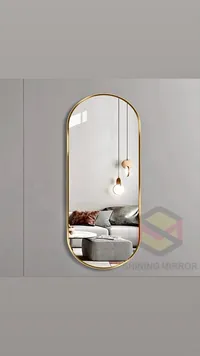 مرآة حائط بيضاوية بإطار ذهبي - شاينينغ ميرور (Shining Mirror)
