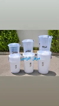 دلو بلاستيكي شفاف بمقابض جانبية - كاسا (Keter)