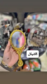 مرآة يد كلاسيكية مزخرفة باللون الذهبي - سوق غزة